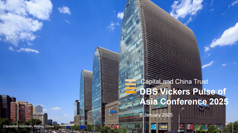 DBS Vickers Pulse of Asia Conference 2025